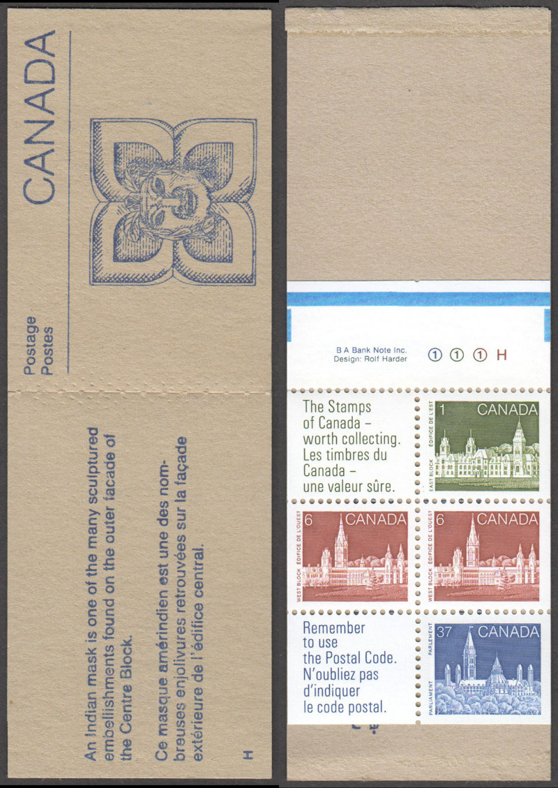 Canada Scott 1187a MNH BK96a (B5-42b) - Click Image to Close